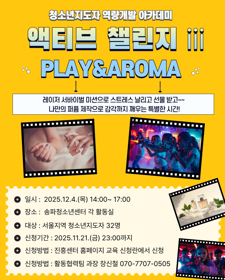 27ea11e8c7e85d09d965a6d5a0e5dbcf_1762818822_7632.jpg 27ea11e8c7e85d09d965a6d5a0e5dbcf_1762818822_7632.jpg