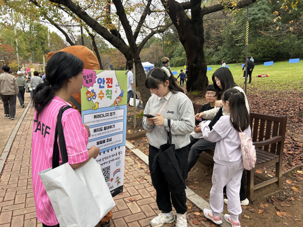 cee10e553a8a3481c8d16a6cfe18613e_1774851176_9412.jpg