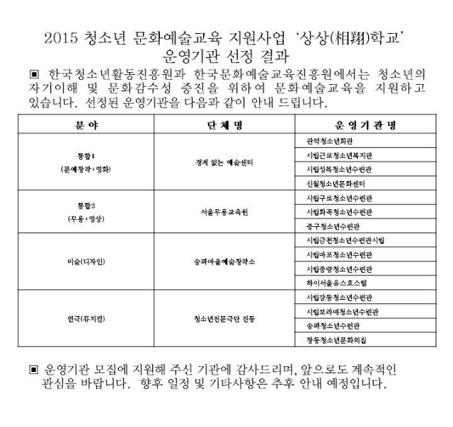 프레젠테이션1.jpg