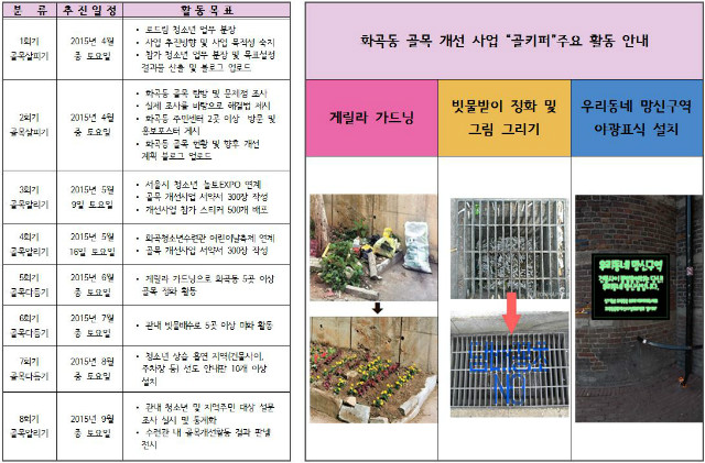 캡처.JPG