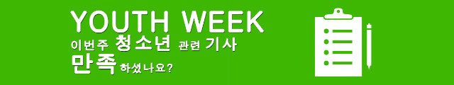 설문.jpg