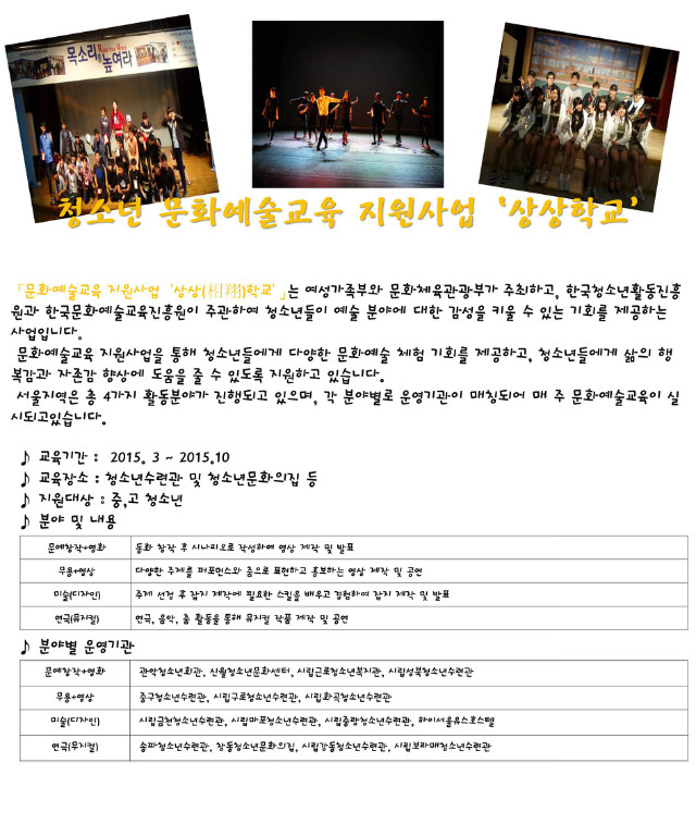 프레젠테이션1.jpg