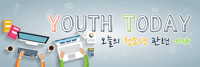 투데이.jpg
