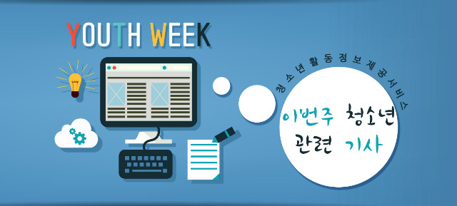위크9.jpg