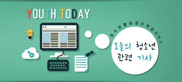 투데이9.jpg