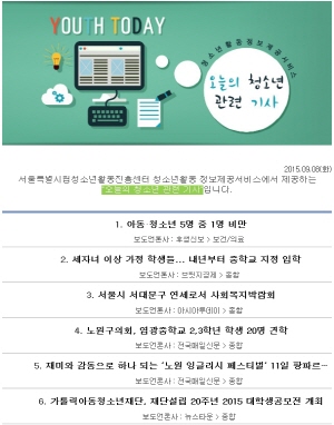 크기변환_2015-09-08 17;14;30.jpg