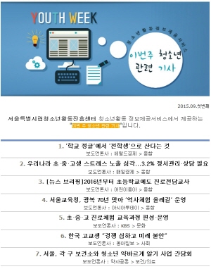 크기변환_2015-09-08 17;12;16.jpg