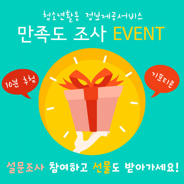 페북.jpg