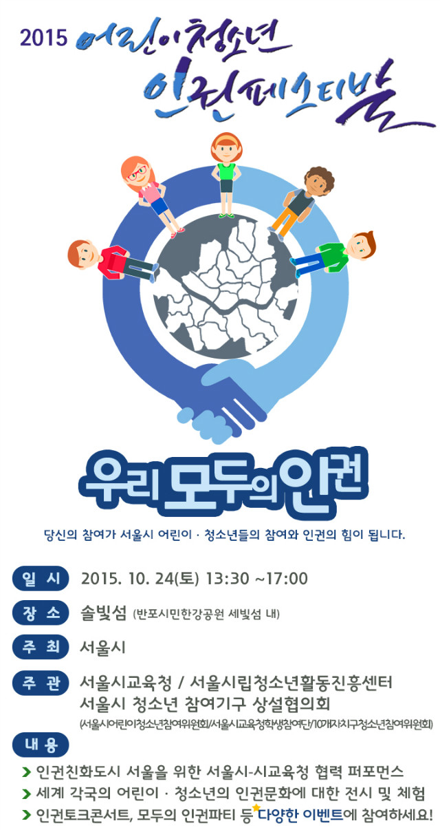 모바일(수정).jpg