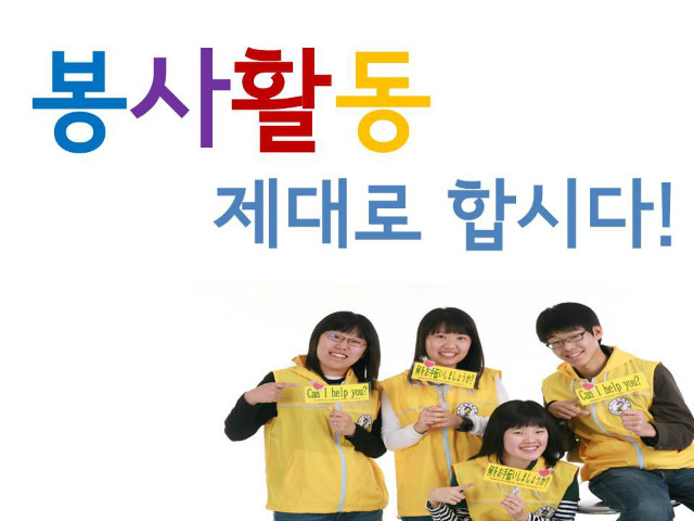 페어플레이3.jpg