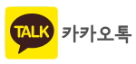 크기변환_카톡 버튼.jpg