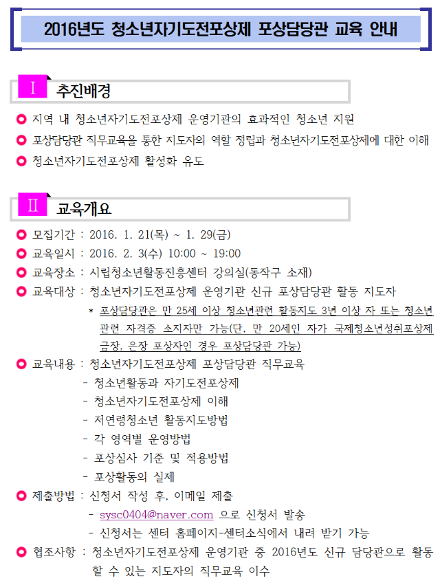 image001.png