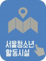1_시설.jpg