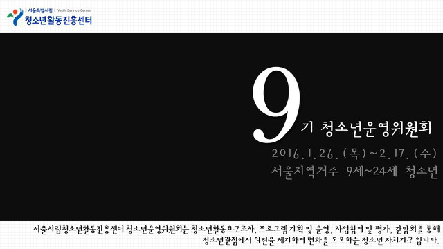PPT템플릿(6).jpg