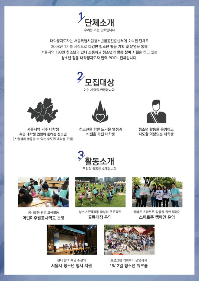 KakaoTalk_20160204_084154460.jpg