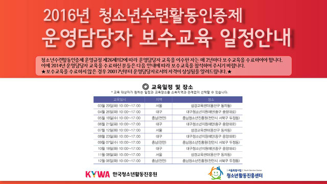 ㄴㄷㄹ.jpg