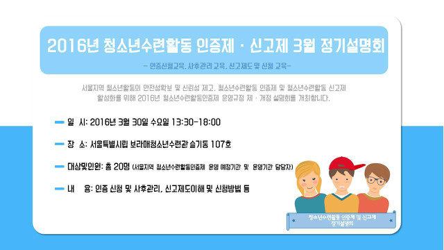 완성.jpg