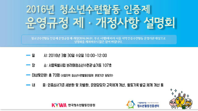 슬라이드2.JPG