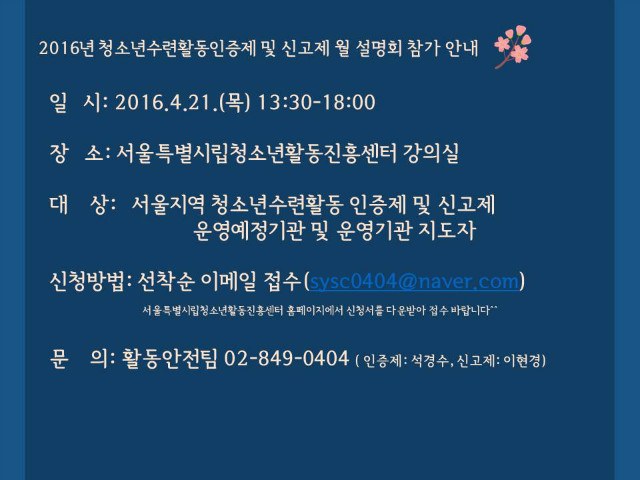 ㄴㅇㄹㄴㅇㄹ.jpg