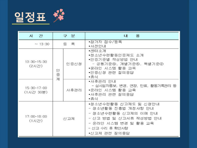ㅁㄴㄴㄴ.jpg