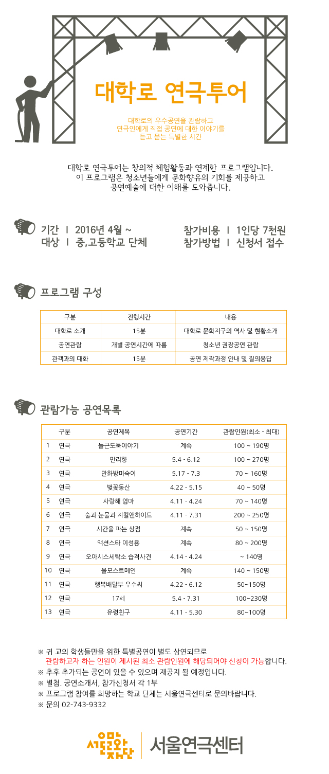 20160405095005.jpg