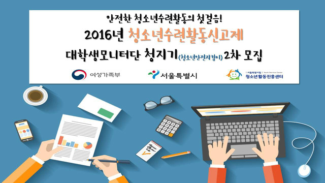슬라이드1.JPG
