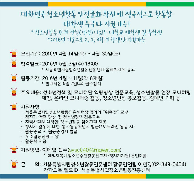 홍보1.jpg