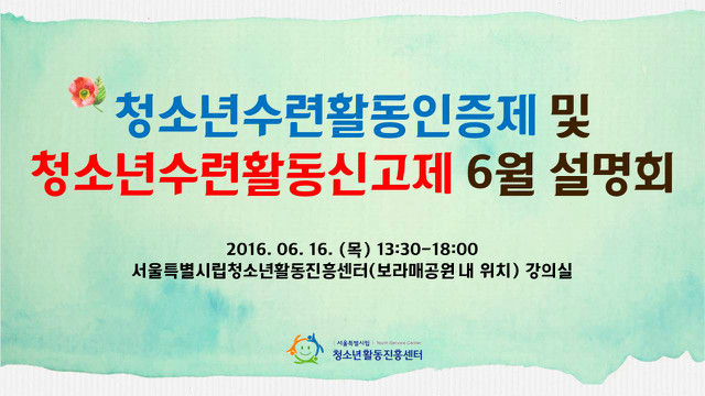 슬라이드1.JPG