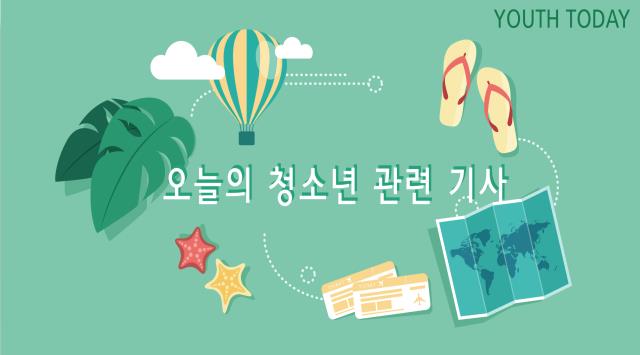 오늘 (1).jpg