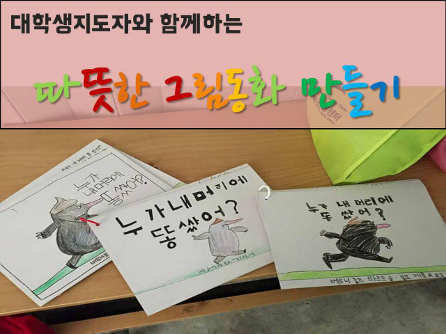 슬라이드1.JPG