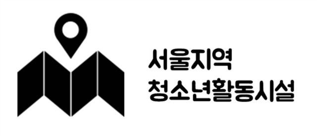 시설.JPG