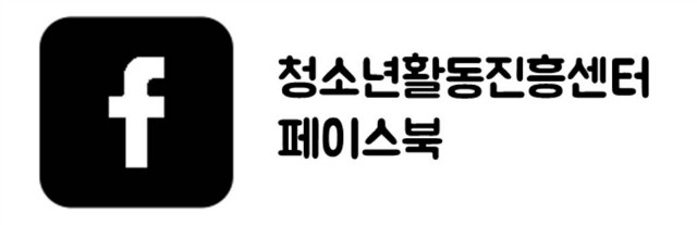 페이스북.jpg