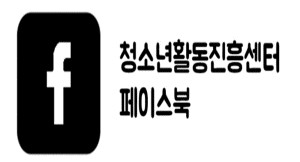 페이스북.jpg