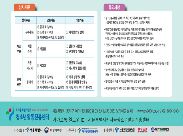자원4.jpg