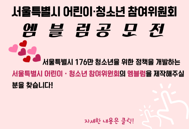 ㄷㄷㄷ.png