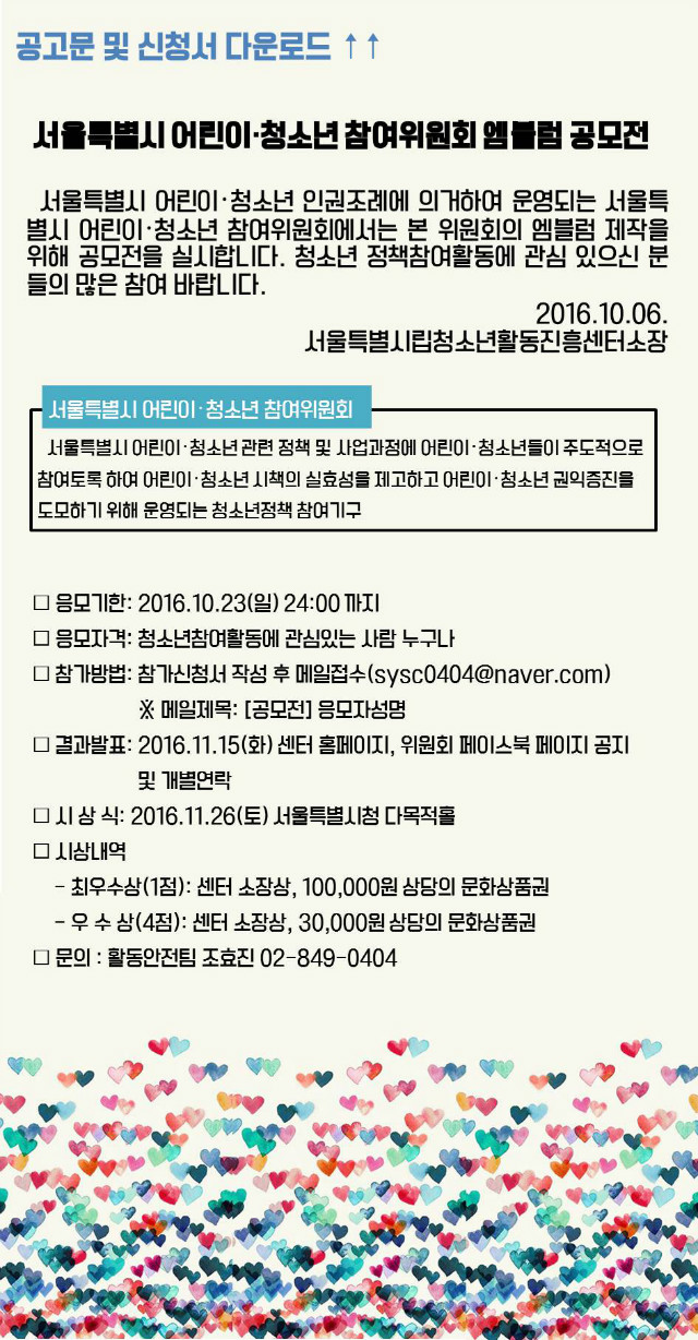슬라이드1.JPG