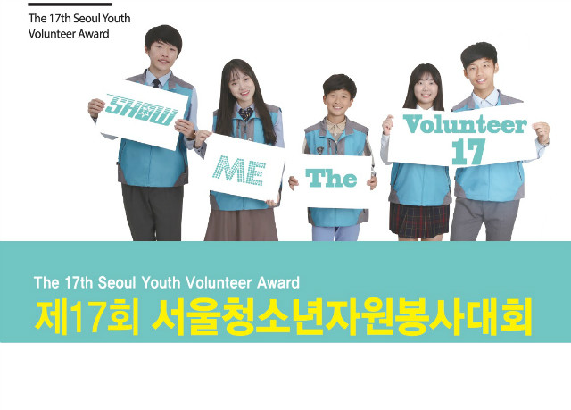 대회1.jpg