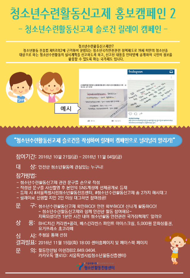 사본 -TPL00145 (4).png