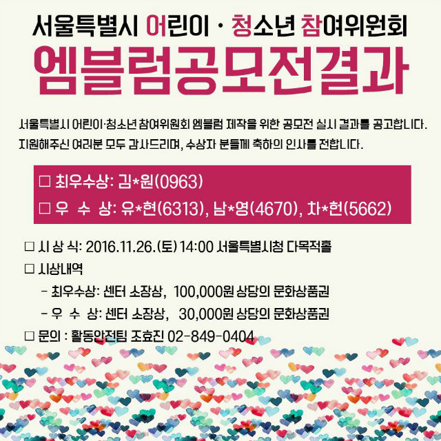 슬라이드1.JPG
