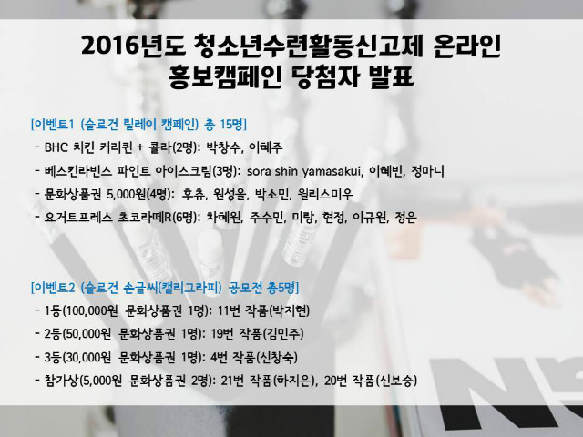 슬라이드1.JPG