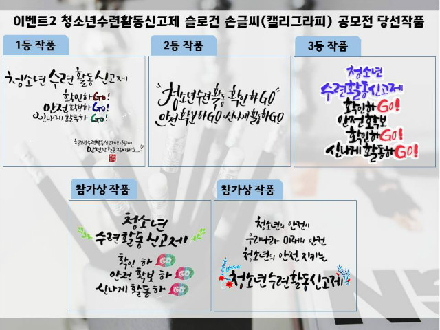 슬라이드2.JPG