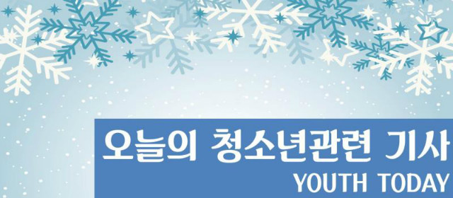 완_투데이.jpg