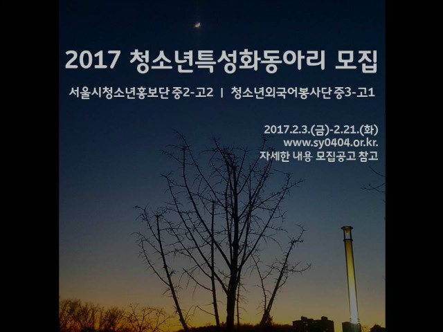 프레젠테이션1.jpg