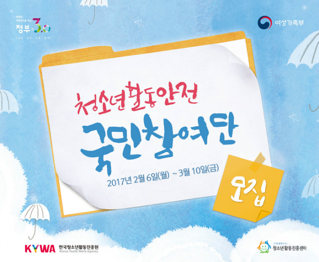 홍보이미지.jpg