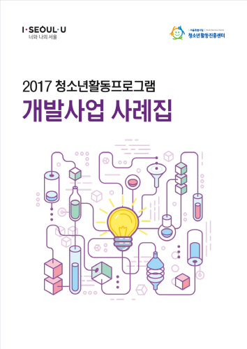 KakaoTalk_20180130_140513047.jpg
