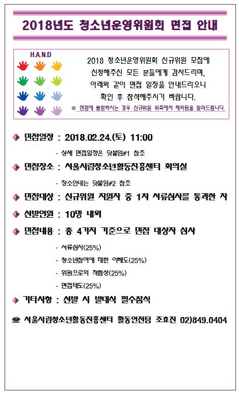 캡처.JPG