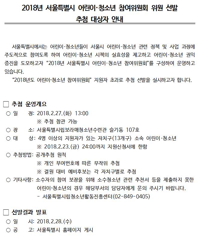 캡처.JPG