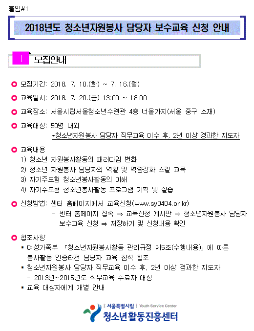 캡처.GIF
