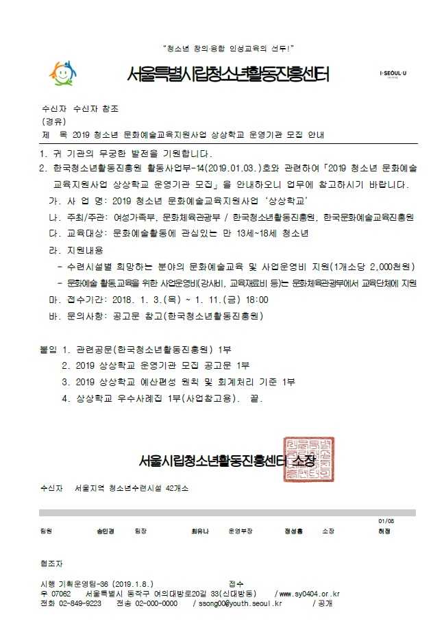 제목 없음.jpg