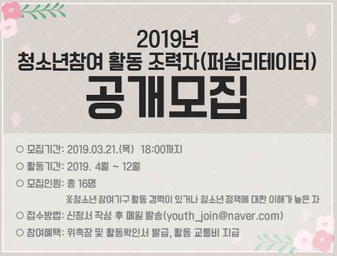 슬라이드2.JPG